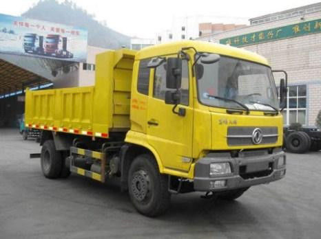 Camion-déchargeur à moteur diesel, déchargeur-déchargeur de 5 tonnes