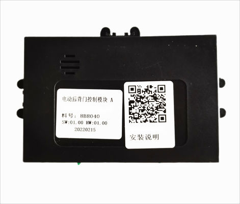 Retour à l'usage Kit de support de porte arrière de porte d'ascenseur pour BUICK GL8 2022